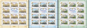2025 Russia Buildings of Russian diplomatic missions abroad MNH - Picture 1 of 1