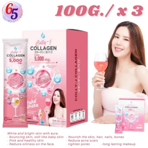 3x Gluta COLLY J Collagen White Nourish Acne Scars Hair Nails pink Powder drink - Picture 1 of 11