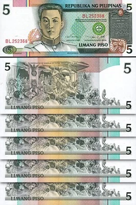 Philippines 5 Piso 1995, UNC, 5 Pcs LOT, Consecutive, P-180 - Image 1 of 4