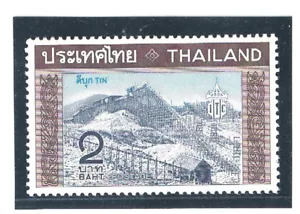 THAILAND 1969 Tin Mine - Picture 1 of 1