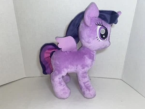 My Little Pony Friendship is Magic Princess Twilight Sparkle Cuddly Plush  - Picture 1 of 4