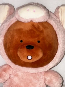 Miniso Gigi The Bear in Pig Costume Stuffed Animal Plush Toy 12” - Picture 1 of 5
