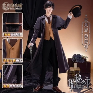 Lord of Mysteries Cosplay Klein Moretti Halloween Performance komplettes Set Anzug - Bild 1 von 21
