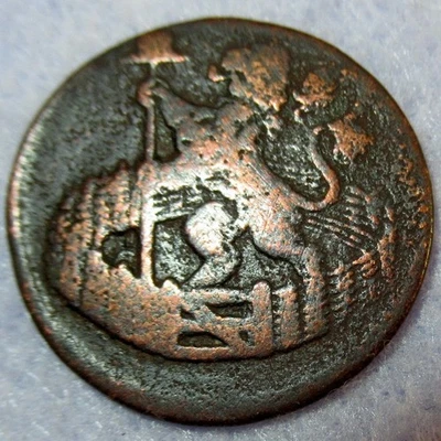 Certificate of Authenticity 1723 Colonial New York Penny Copper Cent Holland min - Image 1 of 4