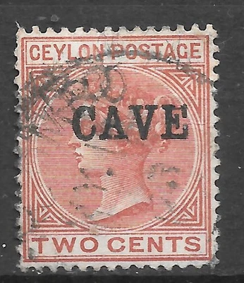 CEYLON 1899. Sc #87; SG #256. Queen Victoria Historic "CAVE" Overprint. Used - Image 1 of 2