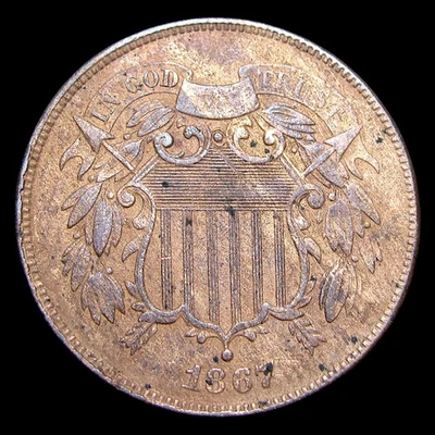 1867 Two Cent Piece ---- Nice Details Coin ---- #PP022 - Image 1 of 2