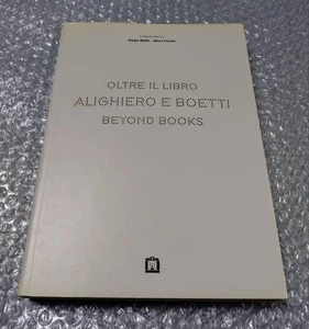 Alighiero e Boetti - Foto 1 di 5