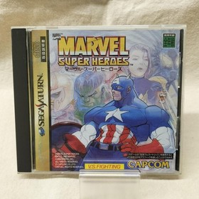 Capcom Marvel Super Heroes for Sega Saturn Game Software
