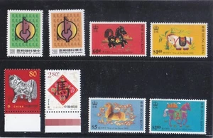 TAWAN, HONG KONG, CHINA, "YEAR OF HORSE" 3 STAMP SETS MINT NH. FRESH CONDITION - Picture 1 of 1