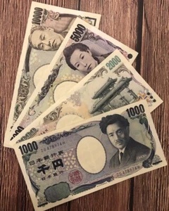 Japan Banknote 1000, 2000, 5000, 10000 Yen. 4pcs. Full Set. Japanese Circulated. - Picture 1 of 3