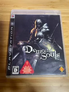 Demons Souls PS3 Japanese version - Picture 1 of 3