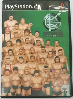 PS2 PlayStation2 King of Colosseum Green Noah X Zero One Japanese Tested Genuine - Image 1 of 3