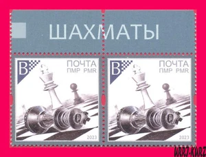 TRANSNISTRIA 2023 Sports Sport Game Chess pair MNH - Picture 1 of 1