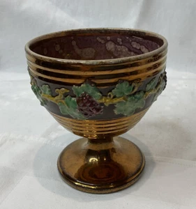 EARLY ANTIQUE COPPER LUSTREWARE GOBLET WINE MOULDED GRAPES VINES CUP BOWL DRINK - Picture 1 of 12