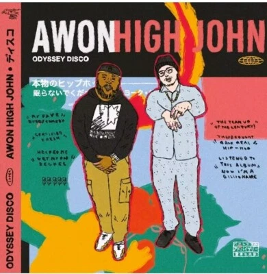 RARE! ONLY 500 NEW Awon & High John - Odyssee Disco / Vinyl 3LP IN HAND Hip Hop - Image 1 of 4
