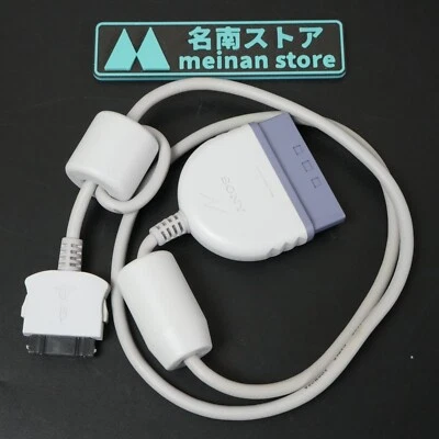 SONY Playstation SCPH-10180 Mobile Phone Connecting Cable for PS PS2 PS ONE - Image 1 of 4