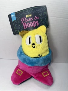 2pc Bark Box Dog Toy PUSS IN Boots Squeak Crinkle Cat Medium Large - Picture 1 of 4