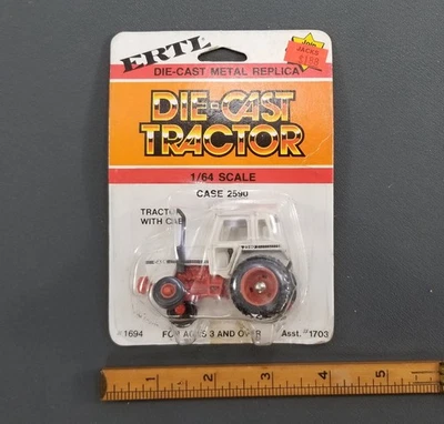 VTG ERTL 1/64 CASE 2590 TRACTOR W/CAB DIECAST METAL IOP - Image 1 of 4
