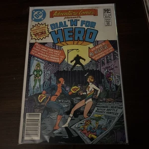 Adventure Comics #484 (DC Comics August 1981) F- - Bild 1 von 5