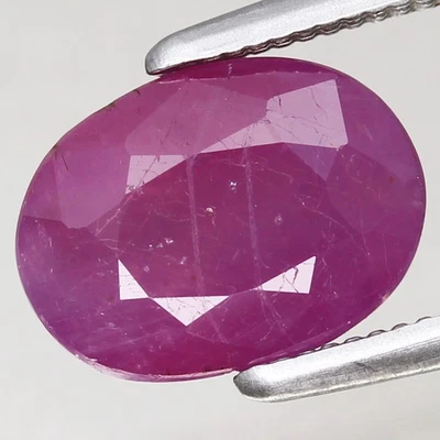 2.1ct  8.5x6.4mm Oval 100%Natural Unheated Purplish Red Ruby Guinea, Africa - Image 1 of 4