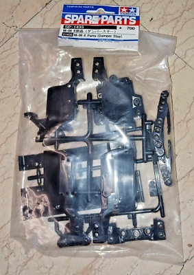 TAMIYA 51435 CHASSIS M-06 E PARTS (DAMPER STAY) SCALA 1/10 - Immagine 1 di 2