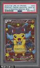 2016 Pokemon Japanese XY M.C. Special Box #207 Poncho-Wearing Pikachu PSA 10