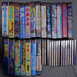 Lot 33 Sega Mega Drive Software Set Retro Game MD JP F/S Made in Japan - Picture 1 of 2