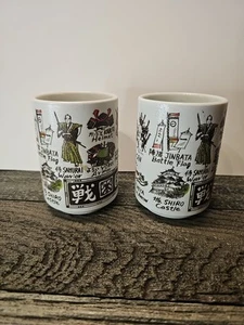 2 Mino ware Japanese Yunomi Chawan Tea Cups the Age of Civil Wars Sengoku era - Picture 1 of 7