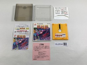 DL2534 Nazo no Kabe Block Kuzushi BOXED Famicom Disk Japan