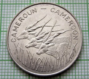 CAMEROUN 1975 100 FRANCS CFA, THREE GIANT ELANDS AUNC yes we combine postage - Picture 1 of 4