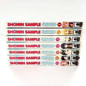 Lote de libros de manga de muestra Shomin Vol 1-7 conjunto de rústica inglesa 1, 2, 3, 4, 5, 6, 7 - Imagen 1 de 5