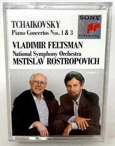 Tchaikovsky Piano Concerto Nos. 1 & 3 DAT Digital Audio Tape Vladimir Feltsman - Bild 1 von 4