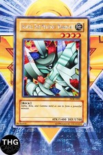 Alpha the Magnet Warrior DOR-E001 Secret Rare Yugioh Card 4