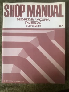 Honda Shop Manual, Acura NSX 97 Supplement 1997 WSM5 - Picture 1 of 1