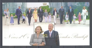 BELGIUM 2009 royal family miniature sheet MNH** BLOK 170 - Picture 1 of 1