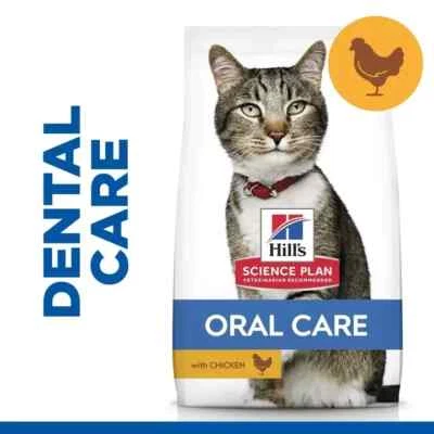 HILL'S Hills Science Plan Oral Care Adult Dry Cat Food (Chicken) 1.5Kg, 7Kg