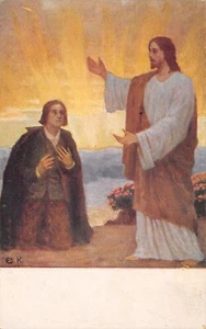 AL4-233) CARTOLINA ED. K. GESU' B.K.W.I. - Picture 1 of 2