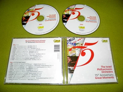 The Israel Philharmonic Orchestra - 75th Anniversary Great Moments - RARE 2xCD - Image 1 of 3