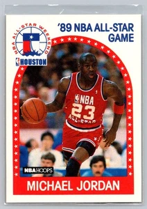 1989 NBA Hoops All Star Game Michael Jordan #21 - Bild 1 von 2