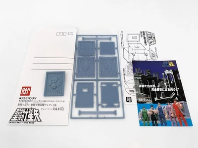 Saint Seiya Pandora Box Andromeda Custom 3d print Cavalieri dello Zodiaco - Photo 1/4