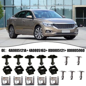 Engine Protection Clips for For A4 For A6 For Passat B5 Underbody Shield - Picture 1 of 9