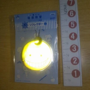 A61499 Aula de Asesinato / Reflector Mascota Llavero Korosensei - Imagen 1 de 3