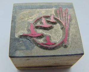 Vintage Letterpress Printing Block Geese On The Fly Birds - Imagen 1 de 2