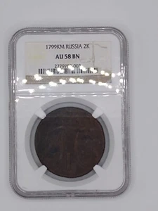 Russia 2 Kopeks 1799 KM NGC AU 58 BN UNC Copper Emperor Paul I - Picture 1 of 7