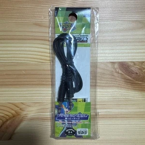 Rockman EXE Progress Pet Battle Cable Neu ungeöffnet mit Heavy Gauge Battle Chip - Bild 1 von 2