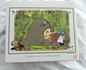 My Neighbor Totoro Ensky Jigsaw Puzzle 300 Pieces No 300-211 Totoro's Feast NEW - Picture 1 of 15