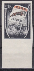 India Nazionale Michel n. VII B b Nero/Arancione MNH** con bordo inferiore - Foto 1 di 3