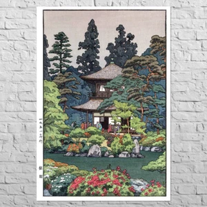 Poster Silver Pavilion - Kyoto, 1951 | 12x18" Shin-hanga | Japan buddhist temple - Picture 1 of 4