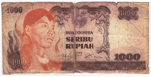 Mazuma *F2064 Indonesia 1968 1000 Rupiah DBG050236 Good Only - Picture 1 of 2