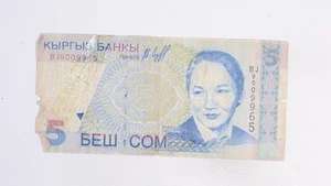 CrazieM World Bank Note - 1997 Kyrgyzstan 5 Som - Collection Lot m370 - Picture 1 of 3